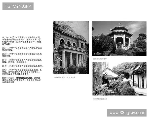 1916娱乐：融合传统与现代的娱乐新体验