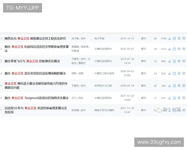 k1体育官网：如何选择适合自己的投注策略