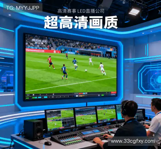 我们的增长策略